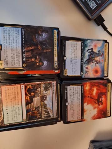 Magic the Gathering lot - +- 1900 kaarten beschikbaar voor biedingen