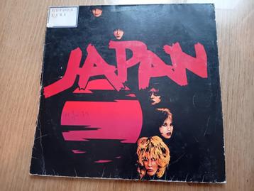 Japan: Adolecent Sex (1978) beschikbaar voor biedingen