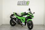 Kawasaki Ninja 500 Performance demomotor, 2 cilinders, Bedrijf, Toermotor, Minimaal motorrijbewijs A2