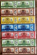 TABAK ST BERNARDUS/SEMOIS/tabakswikkels, Verzamelen, Ophalen of Verzenden, Zo goed als nieuw, Verpakking