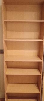 Boekenrek (excl manden), Ophalen, Gebruikt