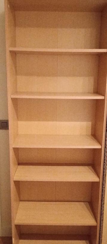 Boekenrek (excl manden) beschikbaar voor biedingen