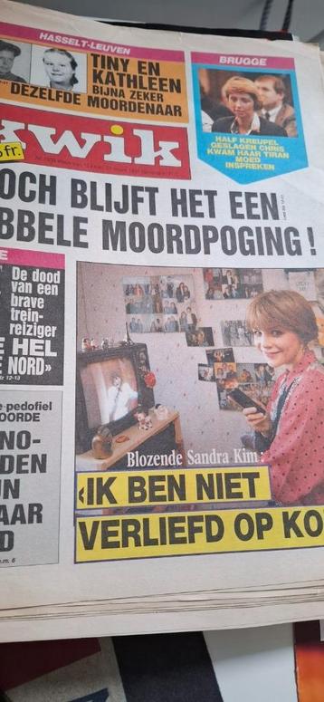 sandra kim  beschikbaar voor biedingen