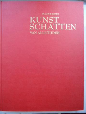 Kunstschatten van alle tijden beschikbaar voor biedingen