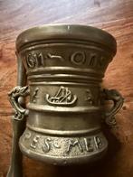 Koper vizel antiek, Ophalen, Koper