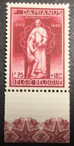 1946. Pater Damiaan. MNH., Postzegels en Munten, Ophalen of Verzenden, Postfris