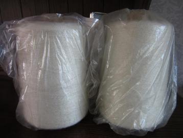 Fil à tricoter en bobine, écru, neuf 550 grammes, 2 pièces e, Enlèvement ou Envoi, Neuf, Tricot, Machine