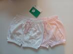 NIEUW set van 2 shortjes maat 80 Ergee, Kinderen en Baby's, Babykleding | Maat 80, Broekje, Meisje, Nieuw, Ophalen of Verzenden