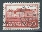 DANEMARK, Timbres & Monnaies, Timbres | Europe | Scandinavie, Enlèvement ou Envoi, Danemark