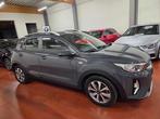 Kia Stonic 1.2i Must + LEZ BXL 2035 + CAM + NAVI + Garantie, Argent ou Gris, Achat, Euro 6, Boîte manuelle