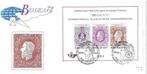 Belgische Postzegels  - Blok 48 FDC, Postzegels en Munten, Postzegels | Europa | België, Ophalen of Verzenden