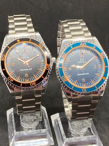 Omega Seamaster 300 beschikbaar voor biedingen