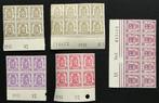 1941. KLEIN STAATSWAPEN. 5 blokken + jaartal. MNH., Postzegels en Munten, Postzegels | Europa | België, Orginele gom, Ophalen of Verzenden
