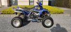 Yamaha Banchee 0495207391, Motoren, Bedrijf