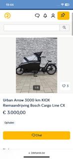 Urban arrow cargo line zgan 2023 3000 euro, Overige merken, 4 kinderen of meer, Gebruikt, Elektrisch