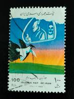 Iran 1992 - Verbanning van Khomeini; vogels, duif, Verzenden, Gestempeld, Midden-Oosten
