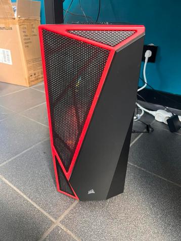 PC Gaming beschikbaar voor biedingen