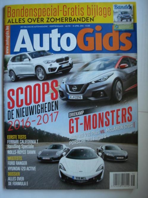 AutoGids 951 Audi R8 V10 Plus McLaren 570S Porsche 911 Turbo, Boeken, Auto's | Folders en Tijdschriften, Gelezen, Algemeen, Verzenden