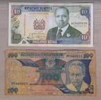 Bankbiljetten Kenya en Tanzania, Enlèvement ou Envoi, Autres pays, Série