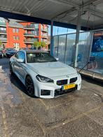 BMW M2, Auto's, Automaat, Zwart, Particulier, Zilver of Grijs