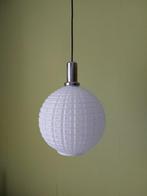 Suspension vintage en opaline Blanche texturée, Ophalen