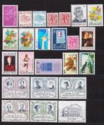 België 1980 compleet jaar **, Verzenden, Postfris, Postfris
