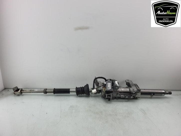 COLONNE DE DIRECTION (|104481100F|104481100H|104487100A|), Autos : Pièces & Accessoires, Commande, Autres marques automobiles