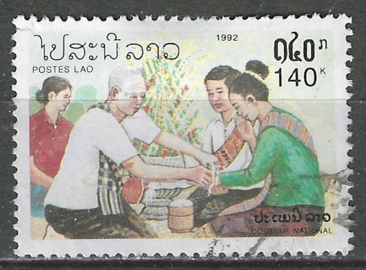 Laos 1992 - Yvert 1063 - Nationale gebruiken - Huwelijk (ST), Postzegels en Munten, Postzegels | Azië, Gestempeld, Verzenden