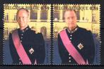 3202/3203 MNH** 2003 - Hommage roi Baudouin et à Albert II, Enlèvement ou Envoi, Non oblitéré, Neuf