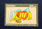Postzegel Rwanda OBP 1411, Postzegels en Munten, Ophalen of Verzenden, Gestempeld