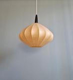 Cocon hanglamp in de vorm van een ui, jaren 60, Ophalen of Verzenden