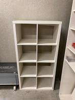 Ikea Kallax, 25 à 50 cm, Avec tablette(s), Enlèvement, Utilisé