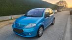 ❤️Automaat ❤️Benzine ❤️Citroen C3 1.4 Gekeurd ❤️carpass
❤️, Autos, Achat, 5 places, Automatique, Particulier