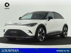 Smart #3 BRABUS 66 kWh | Matrix LED-koplampen | Stoelventila, Auto's, Smart, Automaat, Zwart, Wit, Elektrisch