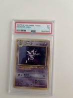 Haunter fossil, Hobby en Vrije tijd, Verzamelkaartspellen | Pokémon, Ophalen of Verzenden, Zo goed als nieuw