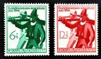 Gr.Deutsches Reich: Tiroler Landesschiessen 1944 POSTFRIS, Ophalen of Verzenden, Overige periodes, Postfris