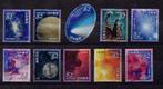 Postzegels uit Japan - K 5018 - astronomie, Verzenden, Gestempeld, Oost-Azië