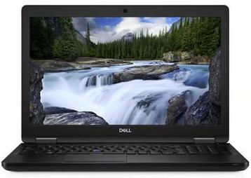 Laptop Dell Latitude E5570  beschikbaar voor biedingen