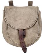 sac russe WW2 PPSH41, Enlèvement ou Envoi