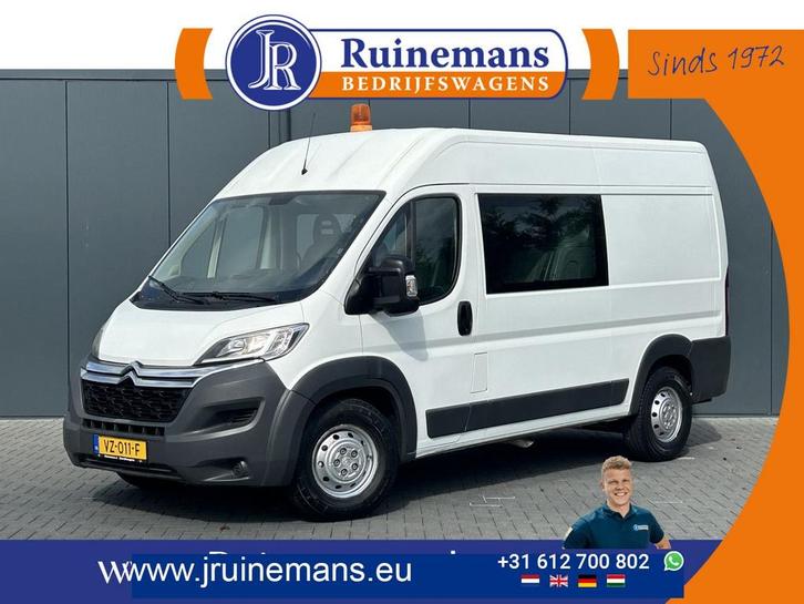 Citroën Jumper 35 2.2 HDI 131 PK / L2H2 / 1e EIG. / AIRCO /, Auto's, Bestelwagens en Lichte vracht, ABS, Airconditioning, Centrale vergrendeling