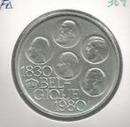 302 * 500 francs 1980 français, Enlèvement ou Envoi, Argent