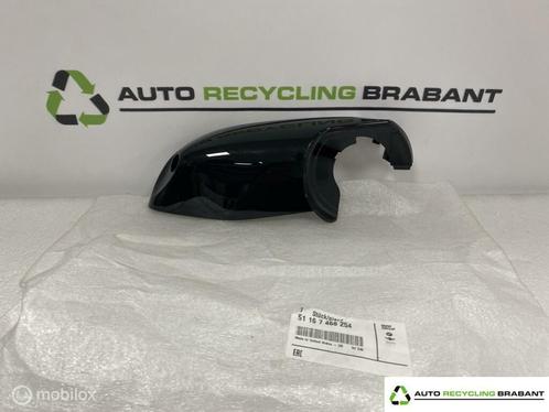 Spiegelkap Onderzijde BMW X3 G01 NIEUW ORIGINEEL 51167468254, Autos : Pièces & Accessoires, Rétroviseurs, Utilisé, Enlèvement ou Envoi