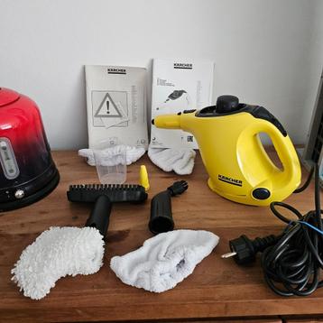 karcher sc1 beschikbaar voor biedingen
