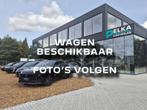 Peugeot 2008 ALLURE/NAVI/360 CAMERA ALLURE, Auto's, 1199 cc, 100 pk, Handgeschakeld, 5 deurs