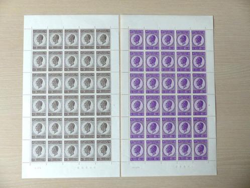 1965 : 2 feuilles complètes mort de Léopold Ier (1349/1350), Timbres & Monnaies, Timbres | Europe | Belgique, Enlèvement ou Envoi