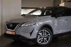 Nissan QASHQAI 1.5 VC-T Tekna PANO Keyless Headup 360C Garan, Automaat, 1497 cc, Gebruikt, Bedrijf