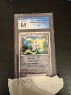 Jirachi 10th movie promo cgc 8.5, Ophalen of Verzenden, Zo goed als nieuw