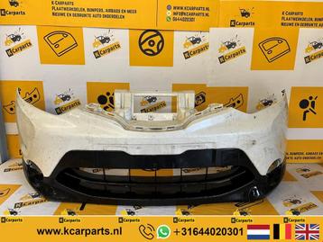 VOORBUMPER NISSAN QASHQAI 2 2014- 2018 PDC 620224EA0H Bumper beschikbaar voor biedingen