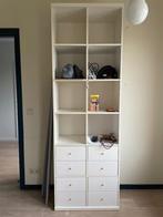 Boekenkast, Ophalen, 200 cm of meer, 50 tot 100 cm, Zo goed als nieuw