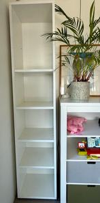 Legkast 220cm hoogte - 47cm breedte - 45cm diepte, Ophalen, Zo goed als nieuw